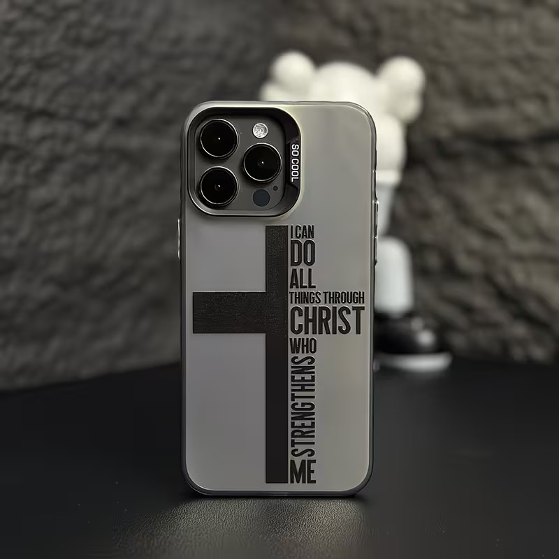 Tablet And Accessories Case - Parmak İzi Önleyici Çapraz İncil Desenli