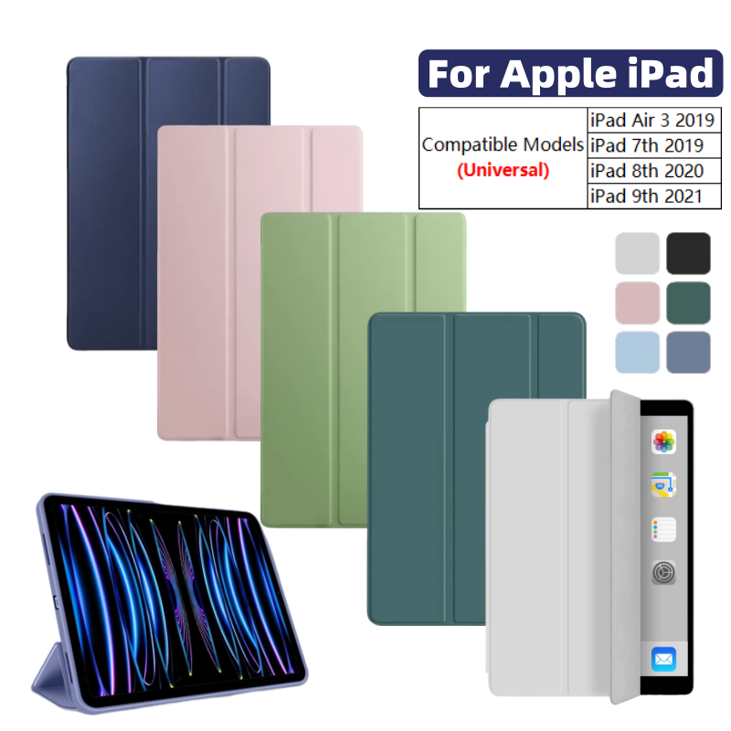 Magnetic Case Smart - iPad Air 3 için Kılıf 10.5