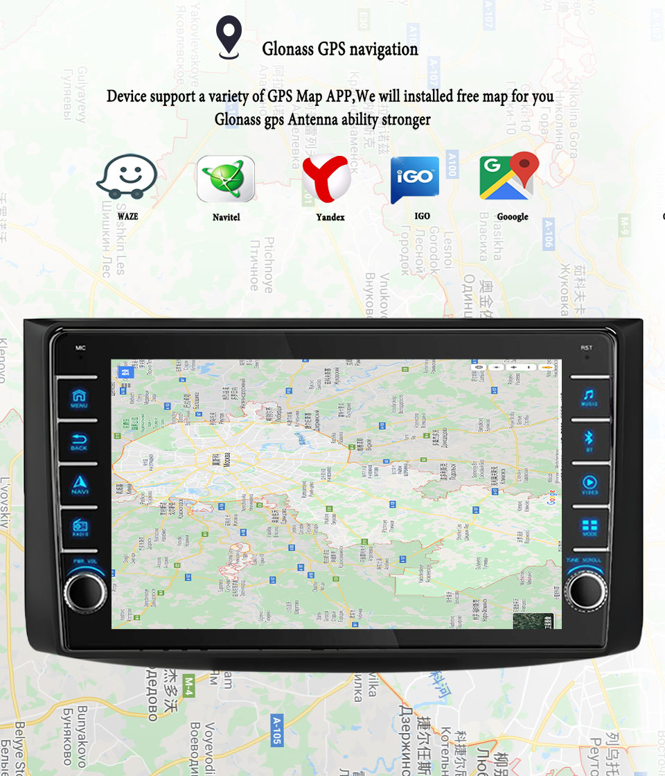 8G + 128G Android 14 Chevrolet - Tablet Danish Mobile & Accessories Photos incelemesi ve fiyatı