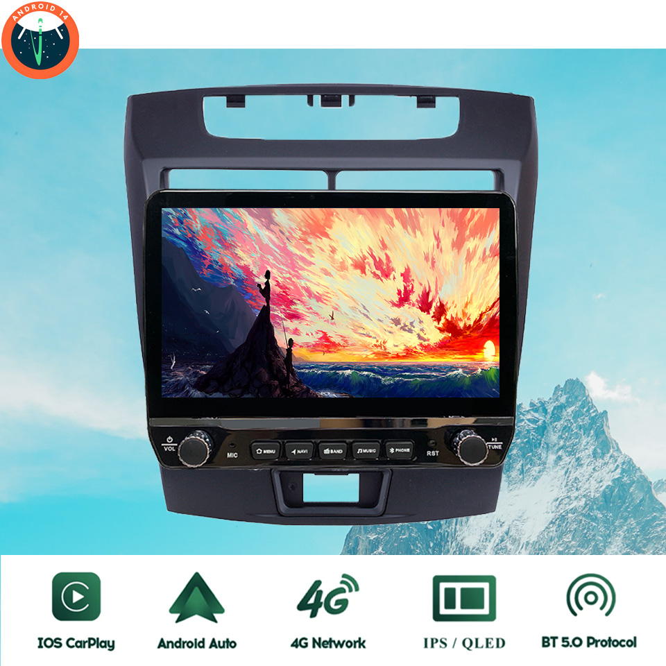 2Din Android 14 Autoradio Mult - Tablet Danish Mobile & Accessories Photos incelemesi ve fiyatı