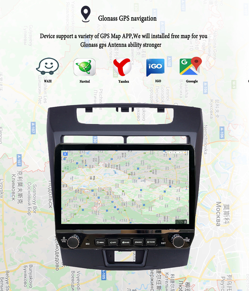 2Din Android 14 Autoradio Mult - Tablet Danish Mobile & Accessories Photos incelemesi ve fiyatı